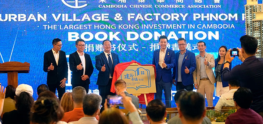 CCCA aims to lure more regional investment into Kingdom