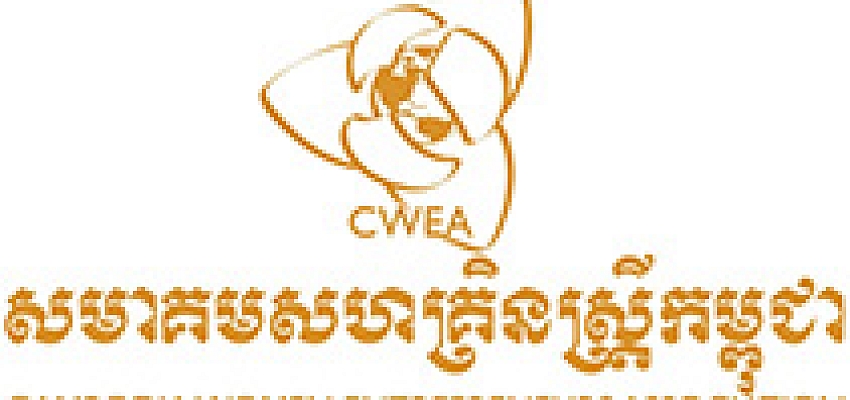 Admin and Finance Manager of Cambodia Women Entrepreneur Association (CWEA)
