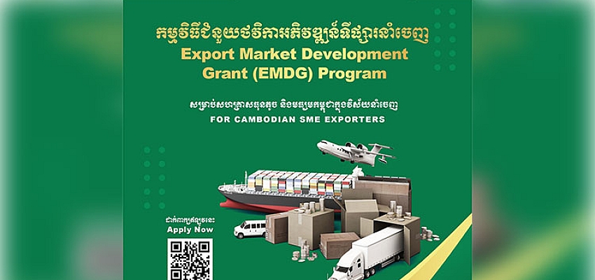 Khmer Enterprise launches second cohort of EMDG to provide further benefits to SMEs