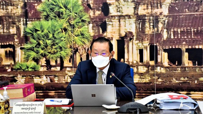 កម្ពុជាបានអនុម័តស្តង់ដាអន្តរជាតិចំនួន ២០ បន្ថែមមកអនុវត្ត