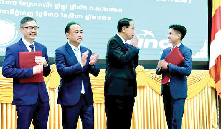 SMEs apply to sell products on Commerce Ministry’s online marketplace