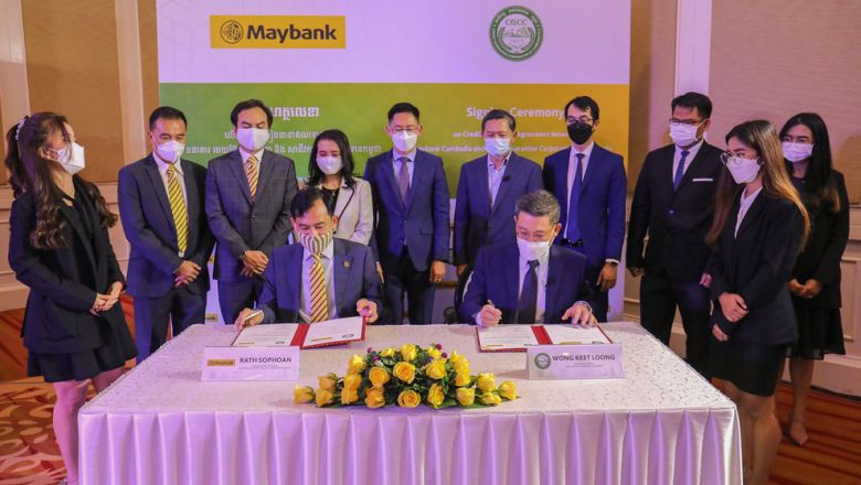 Maybank joins forces with CGCC to undergird SMEs
