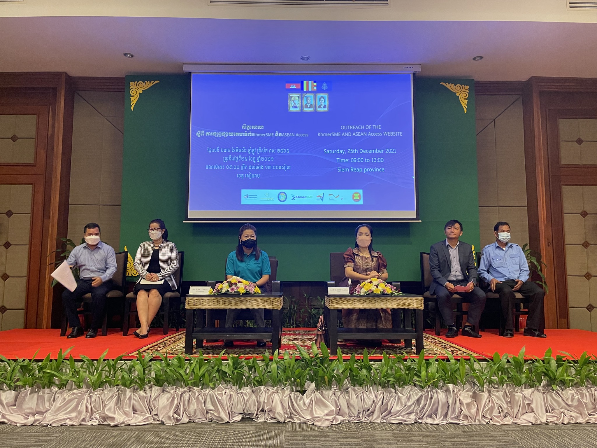The 2nd outreach of the KhmerSME and ASEAN Access website