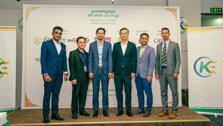 KE, OBOR, five lenders team up on SME cultivation project