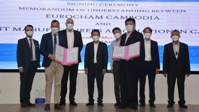 European garment firms to receive boost