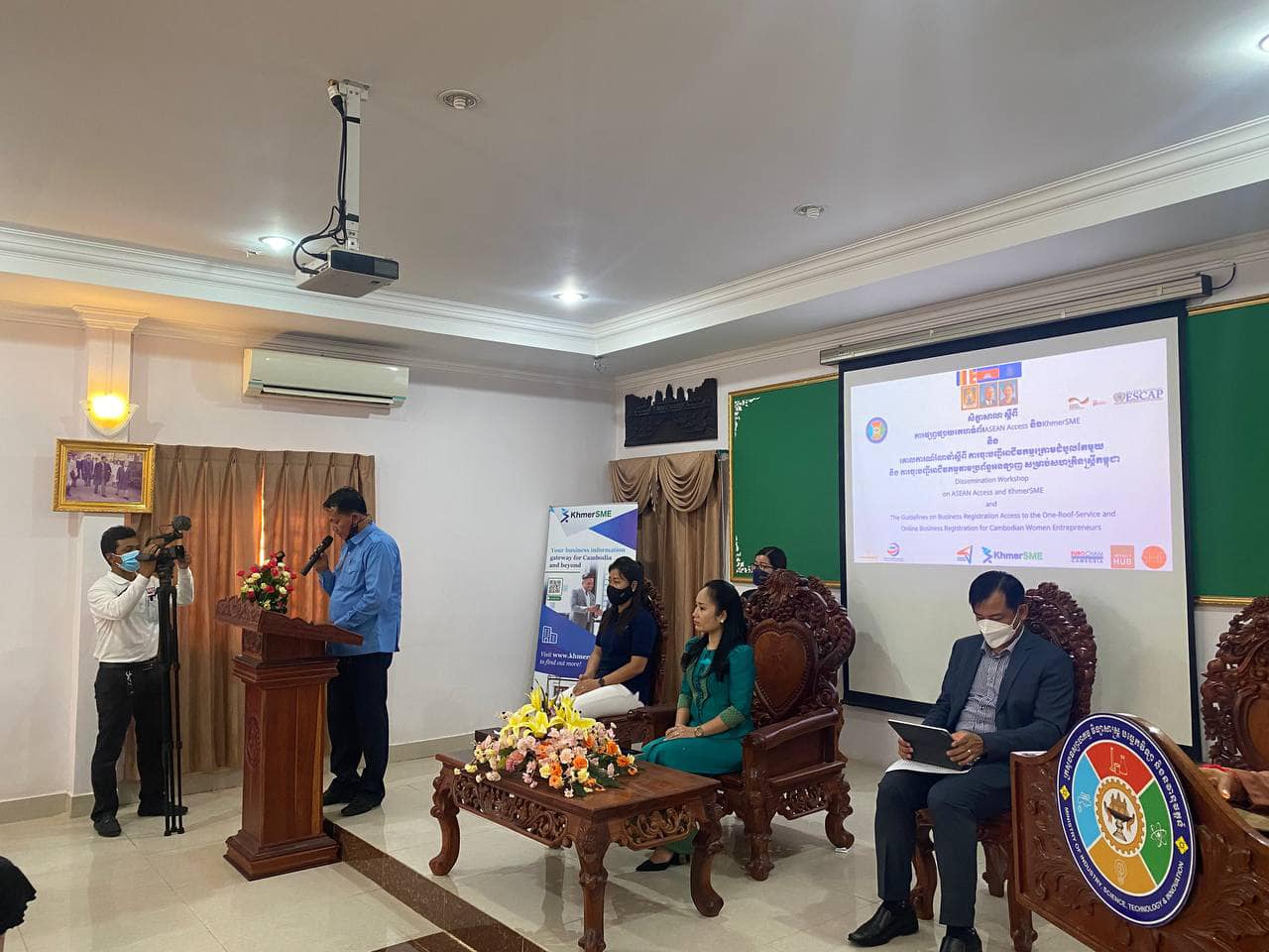 Dissemination workshop of ASEAN Access and KhmerSME