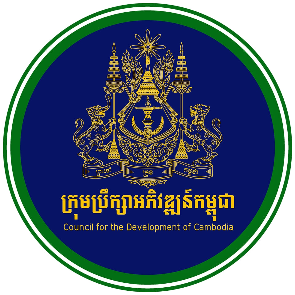 The Council for the Development of Cambodia 