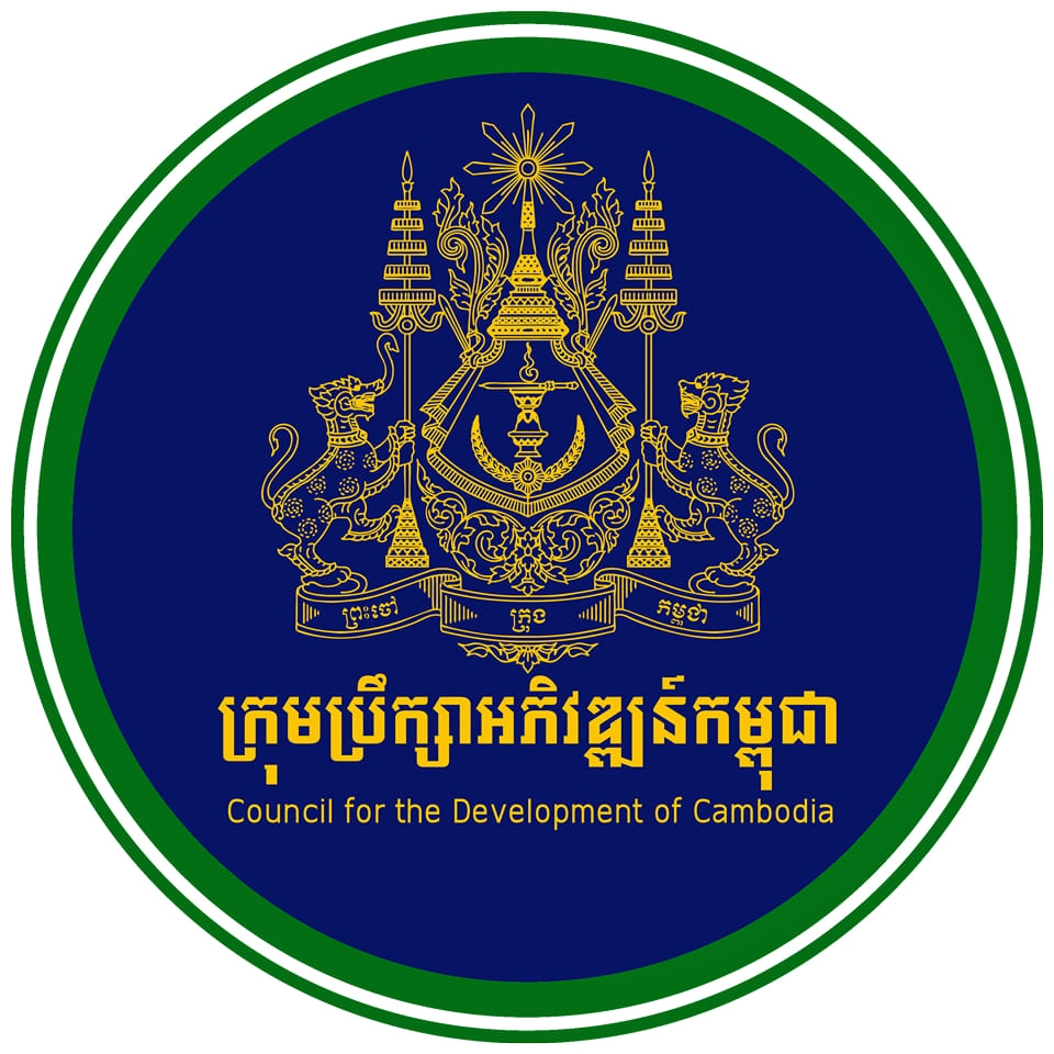 The Council for the Development of Cambodia 