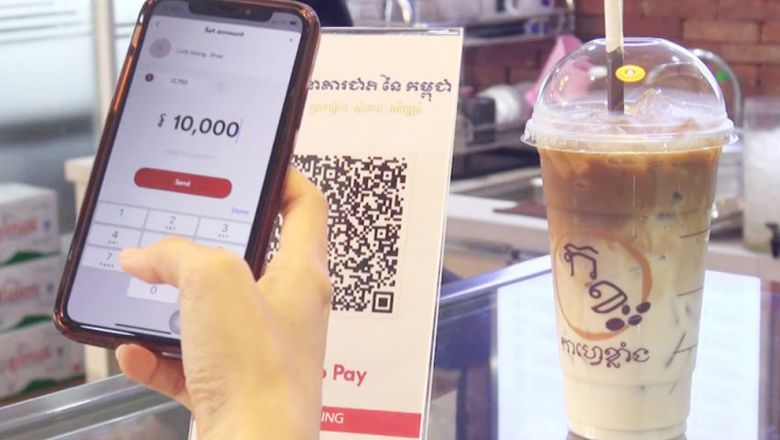 E-payment transactions up by over a third in 2021