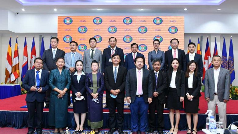 FTC នឹងចូលរួមជួយលើកកម្ពស់ការផលិតចំណីអាហារនៅកម្ពុជា