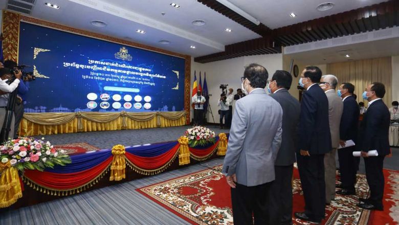 រយៈពេលជាង ៤ ខែ ក្រុមហ៊ុន ៣ ៧៨៩ បានទទួលជោគជ័យលើការចុះបញ្ជីតាមប្រព័ន្ធចុះបញ្ជីអាជីវកម្មតាមថ្នាលបច្ចេកវិទ្យា