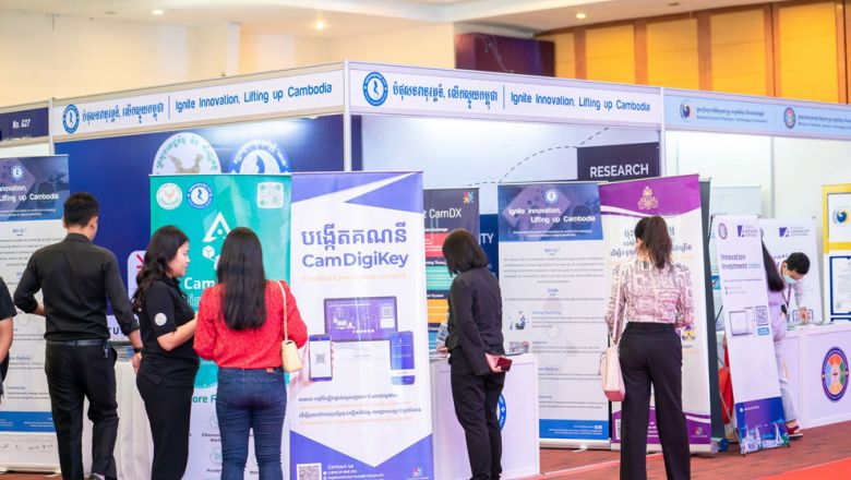 FinTech កំពុងរួមចំណែកសំខាន់ក្នុងសកម្មភាពសេដ្ឋកិច្ចកម្ពុជា