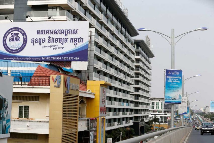 SME Bank has $220M set for loans: CEO