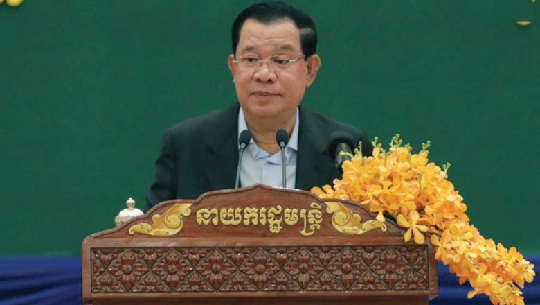 លោកនាយករដ្ឋមន្ត្រី ហ៊ុន សែន ចង់ឱ្យអ្នកវិនិយោគចូលមកបណ្តាក់ទុនលើការកែច្នៃផលិតផលកសិកម្មឱ្យបានច្រើន ដើម្បីជួយកាត់បន្ថយការនាំចេញវត្ថុធាតុដើម