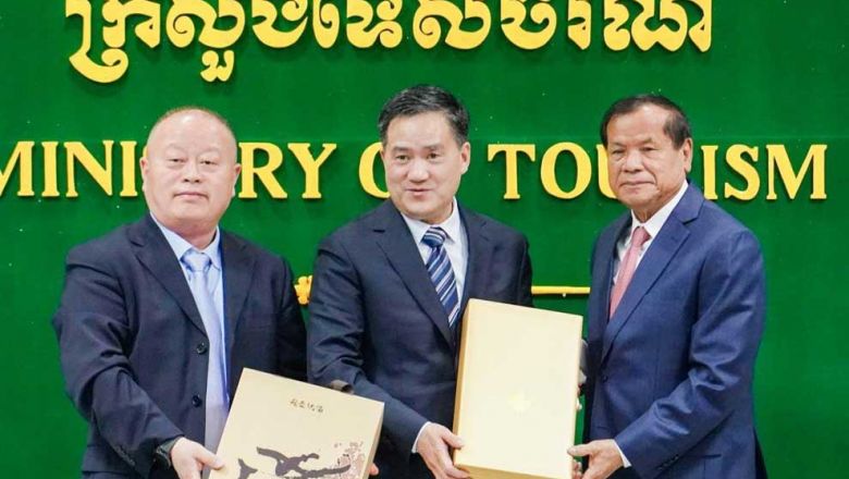 SME global alliance keen on Cambodian tourism industry