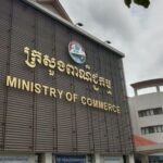 Ministries detail costs for business mergers
