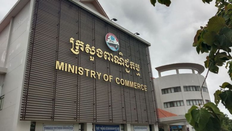 Ministries detail costs for business mergers