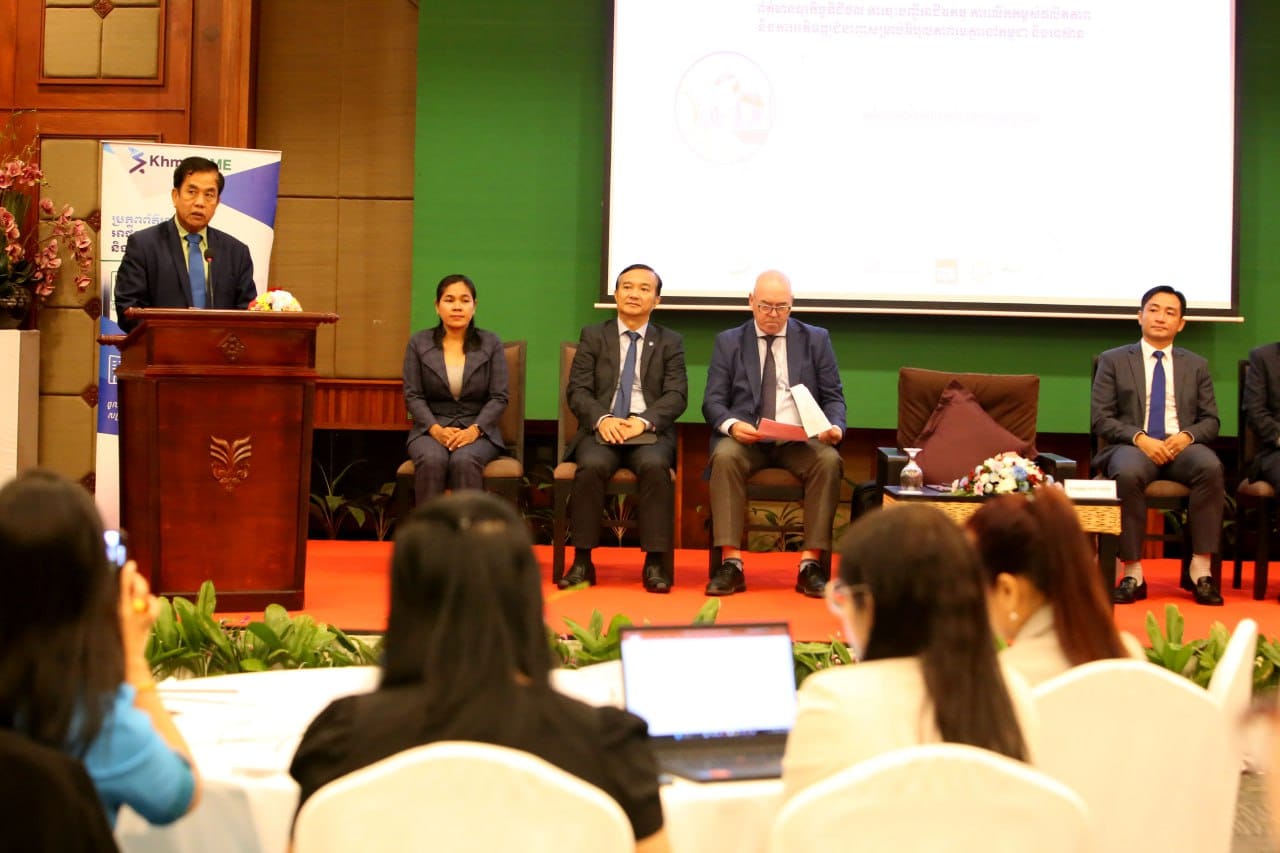Digital Information seminar “Digital Information, Registration, Productivities and  Workforce Upskilling for Shared Prosperity in Cambodia and ASEAN”