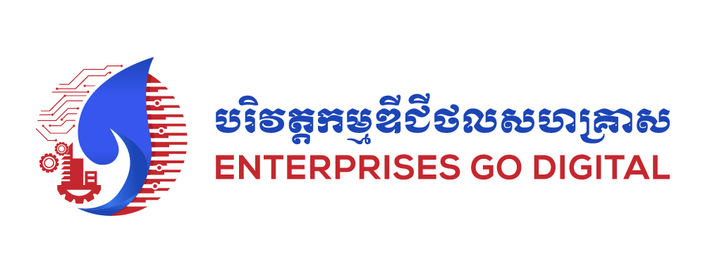 Enterprises Go Digital