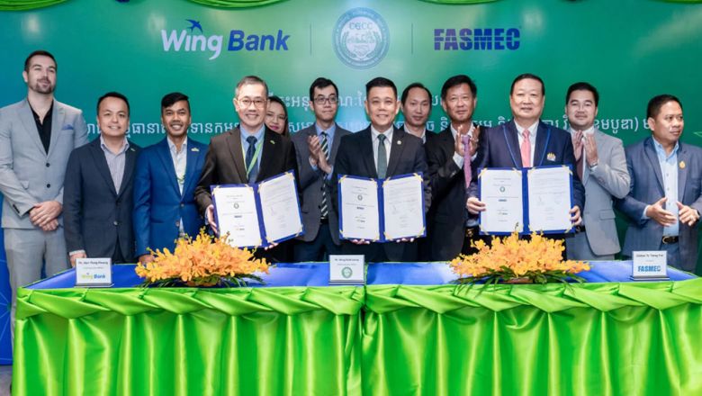 CGCC សហការជាមួយធនាគារក្នុងស្រុក ដើម្បីជួយសហគ្រាសធុនតូច និងមធ្យម
