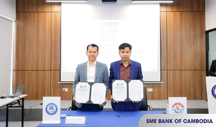 SME Bank, Cambodia Cashew Federation sign MoU on affordable financial schemes