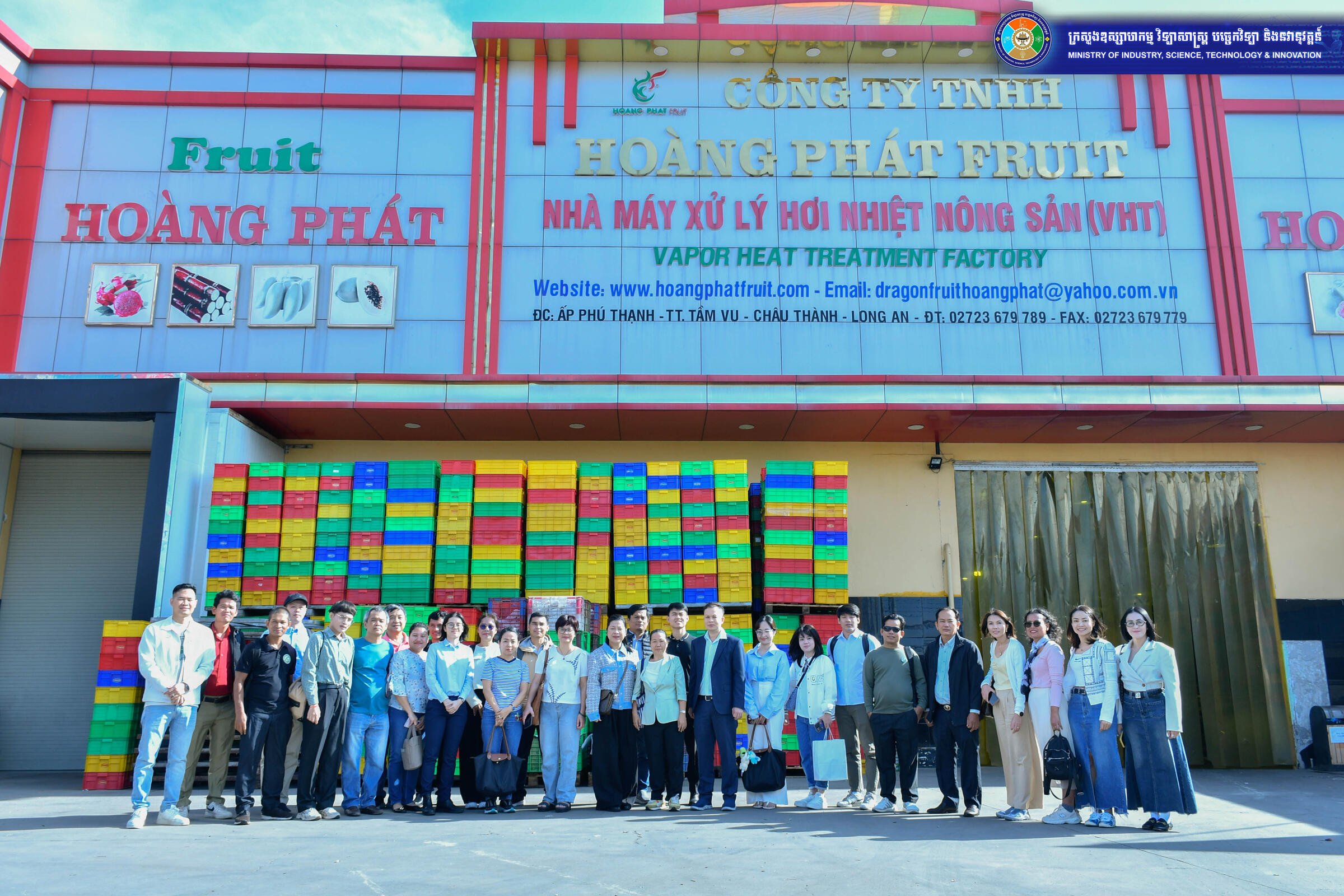 Cambodia Strengthens Trade and Business Ties with Vietnam through Business Exchange Visit