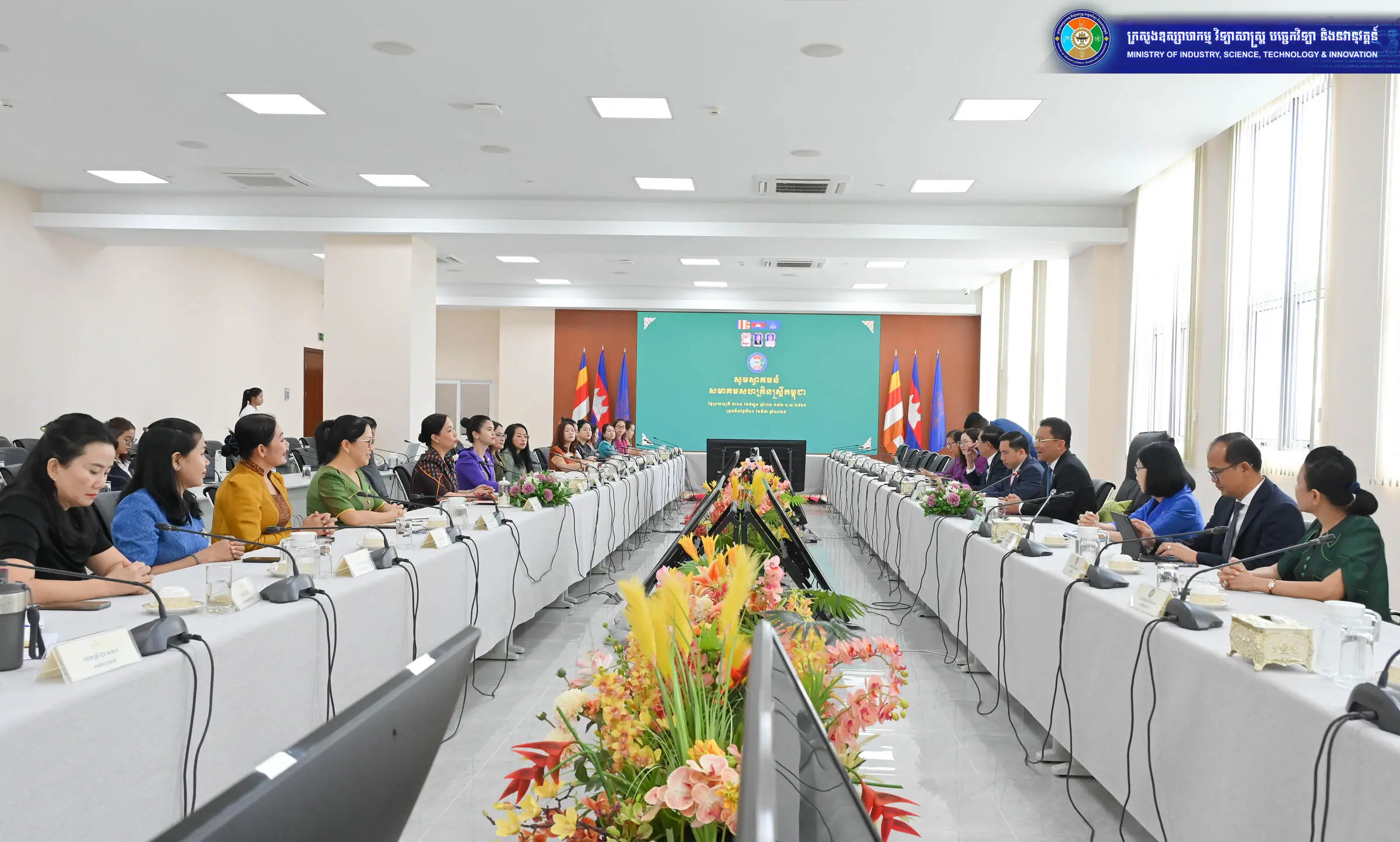 Minister Vanndy Encourages Women Entrepreneurs to Lead in Business Integrity