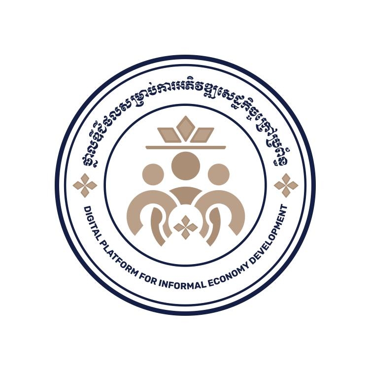 Digital Platform for Informal Economy Development 