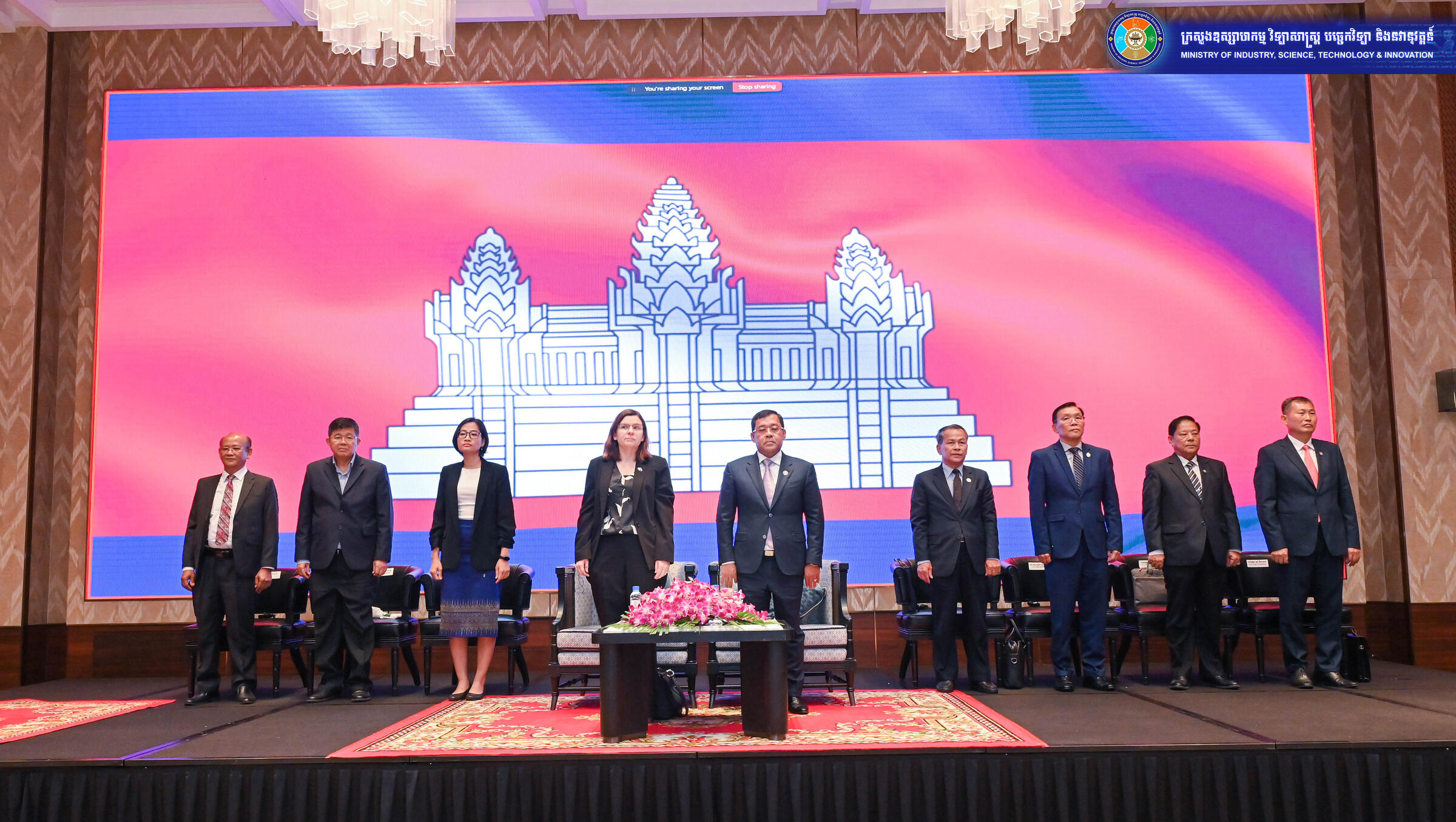 ISC Promotes Awareness, Implementation of RCEP Commitments on Standards, Technical Regulations, and Conformity Assessment Procedures