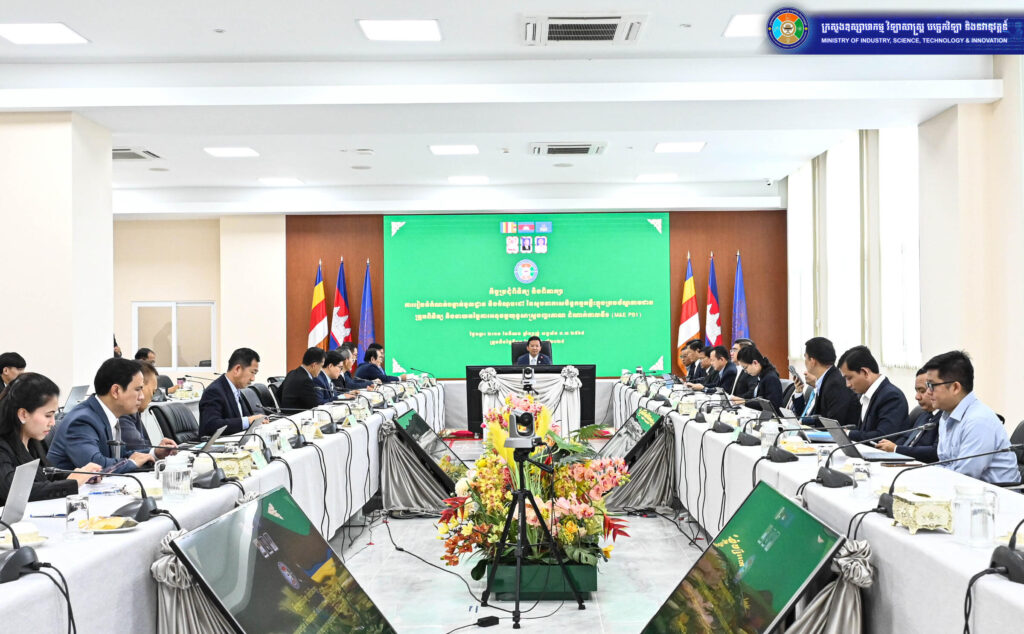 H.E. Hem Vanndy Leads Push for SME Data Integration