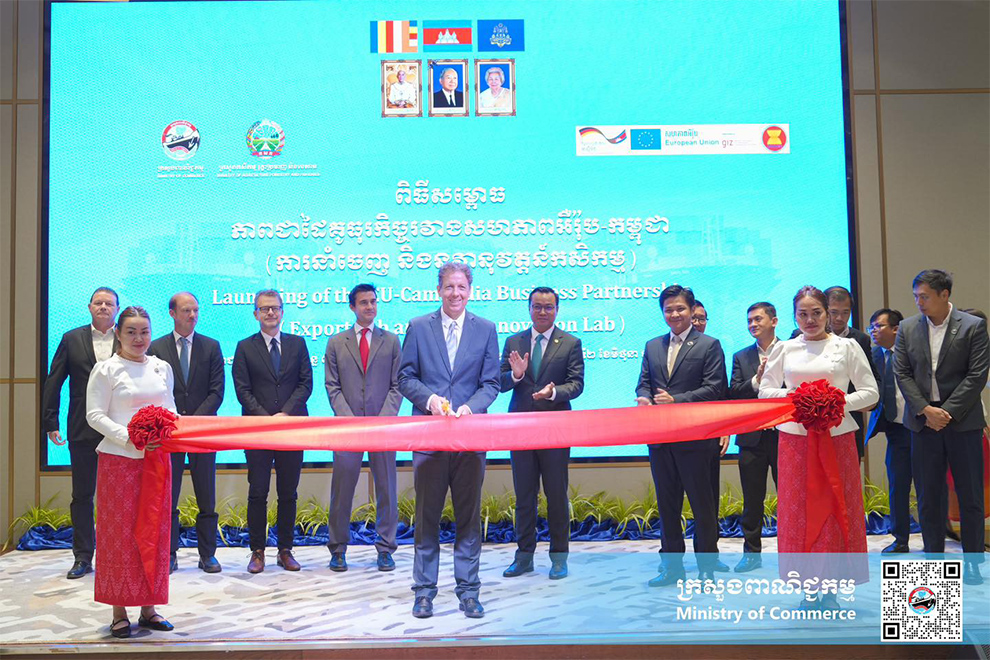 EU, Germany launch business partnership facility
