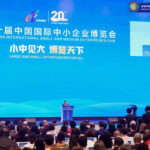 Cambodia Calls for Deeper Regional Collaboration on MSMEs at CISMEF