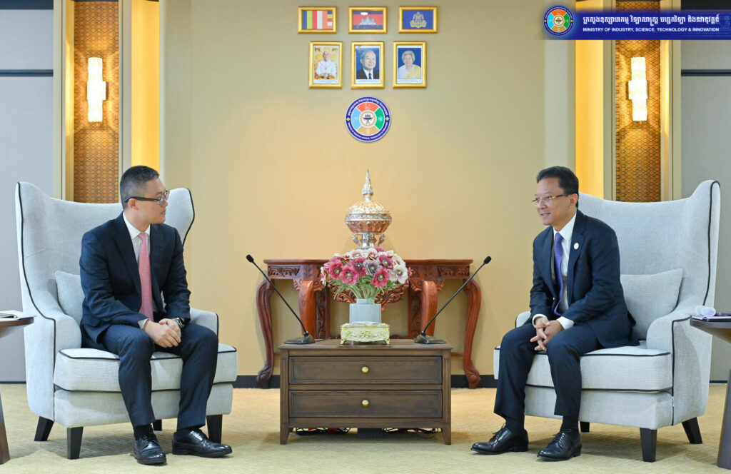 MISTI, Huawei Collaborate to Advance AI R&D and Tech Talent Development