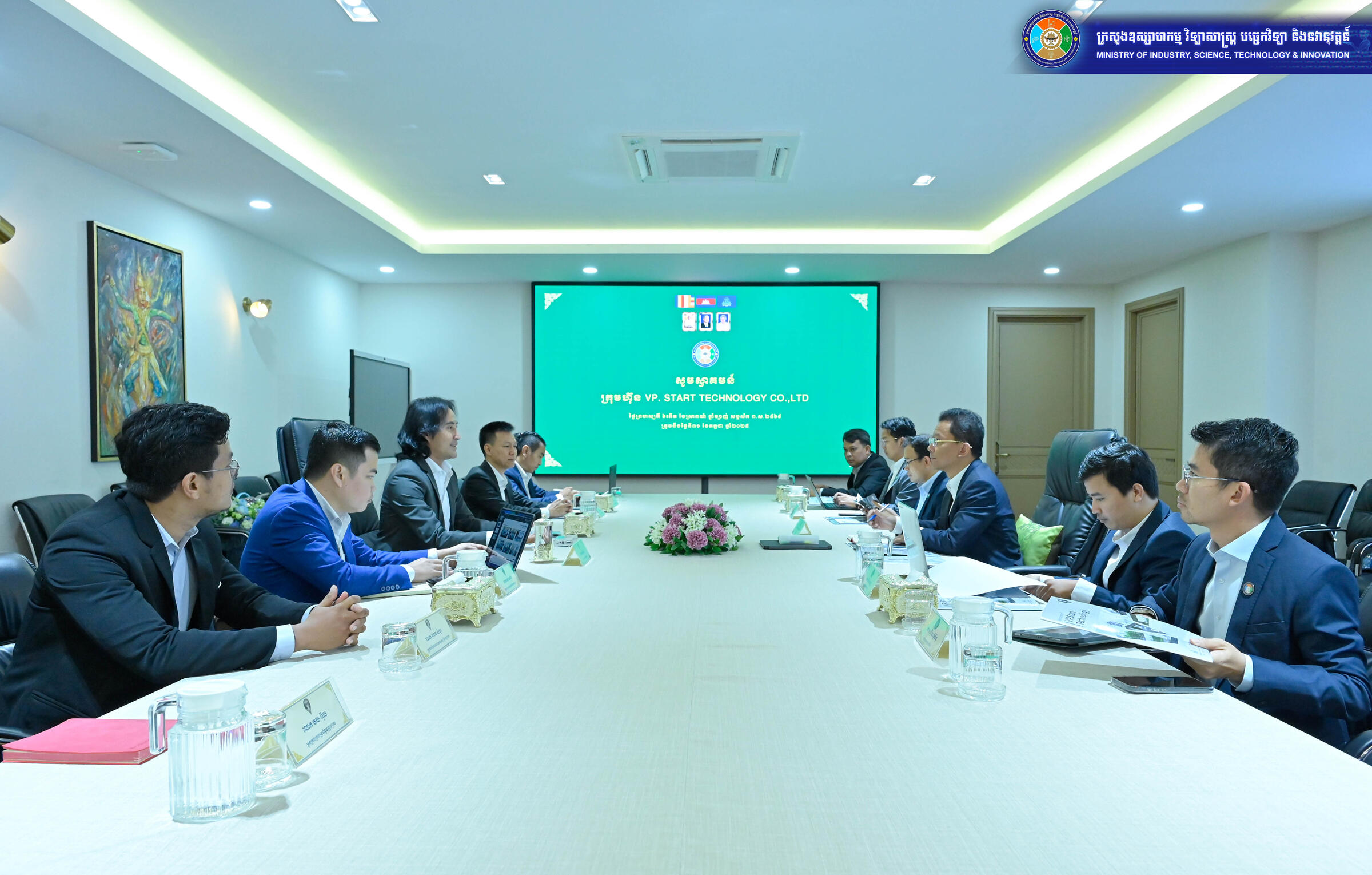 Cambodian Tech Firm VP. Start Aims for International Expansion, Seeks MISTI Support