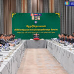 ក្រសួងឧស្សាហកម្មរៀបចំកិច្ចប្រជុំពិគ្រោះយោបល់ដើម្បីដោះស្រាយបញ្ហាប្រឈមក្នុងវិស័យកម្មន្តសាល សហគ្រាសធុនតូចនិងមធ្យម និងសេវាកម្ម