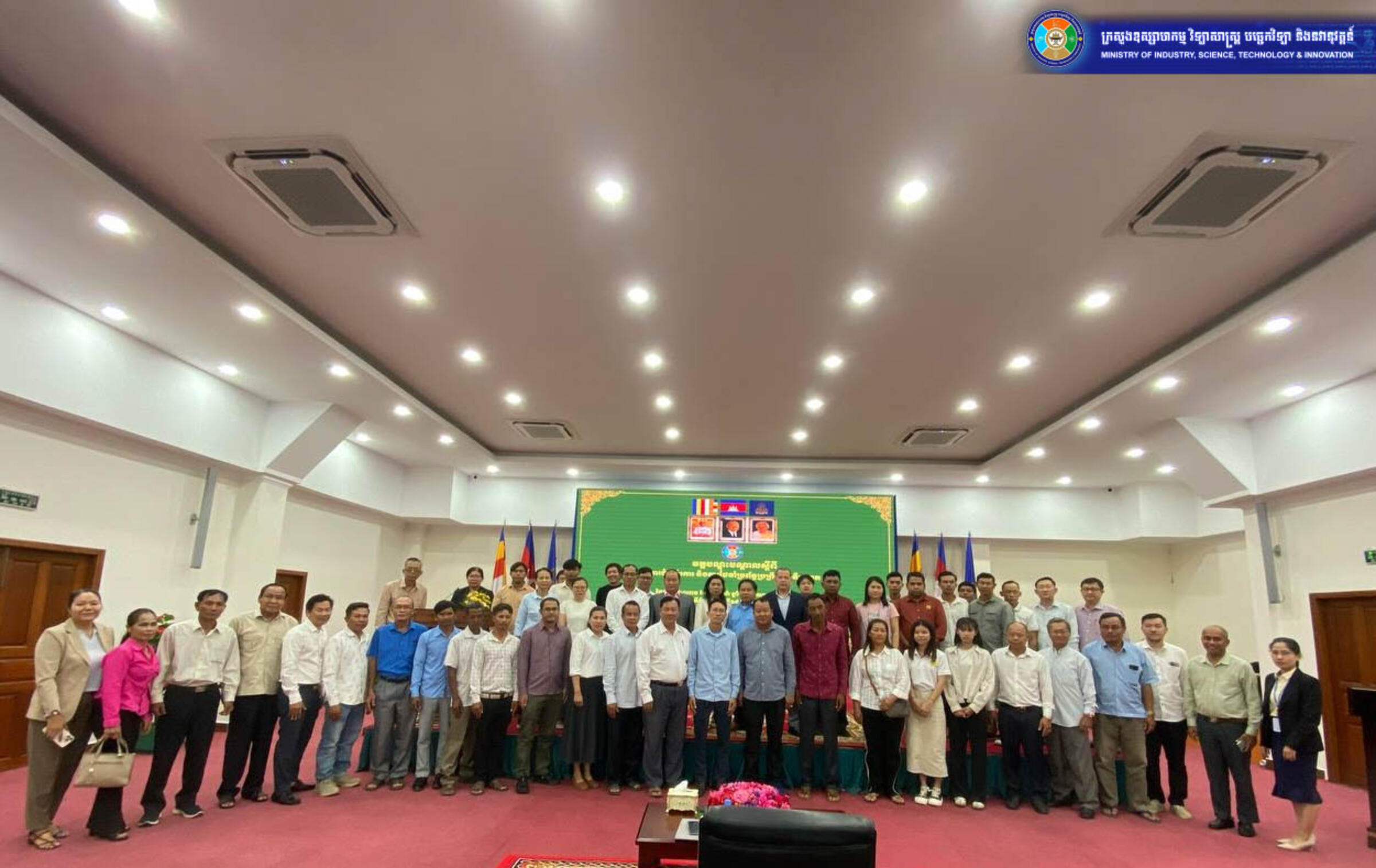 MISTI Strengthens Technical Capacity of Private Water Operators to Enhance Services