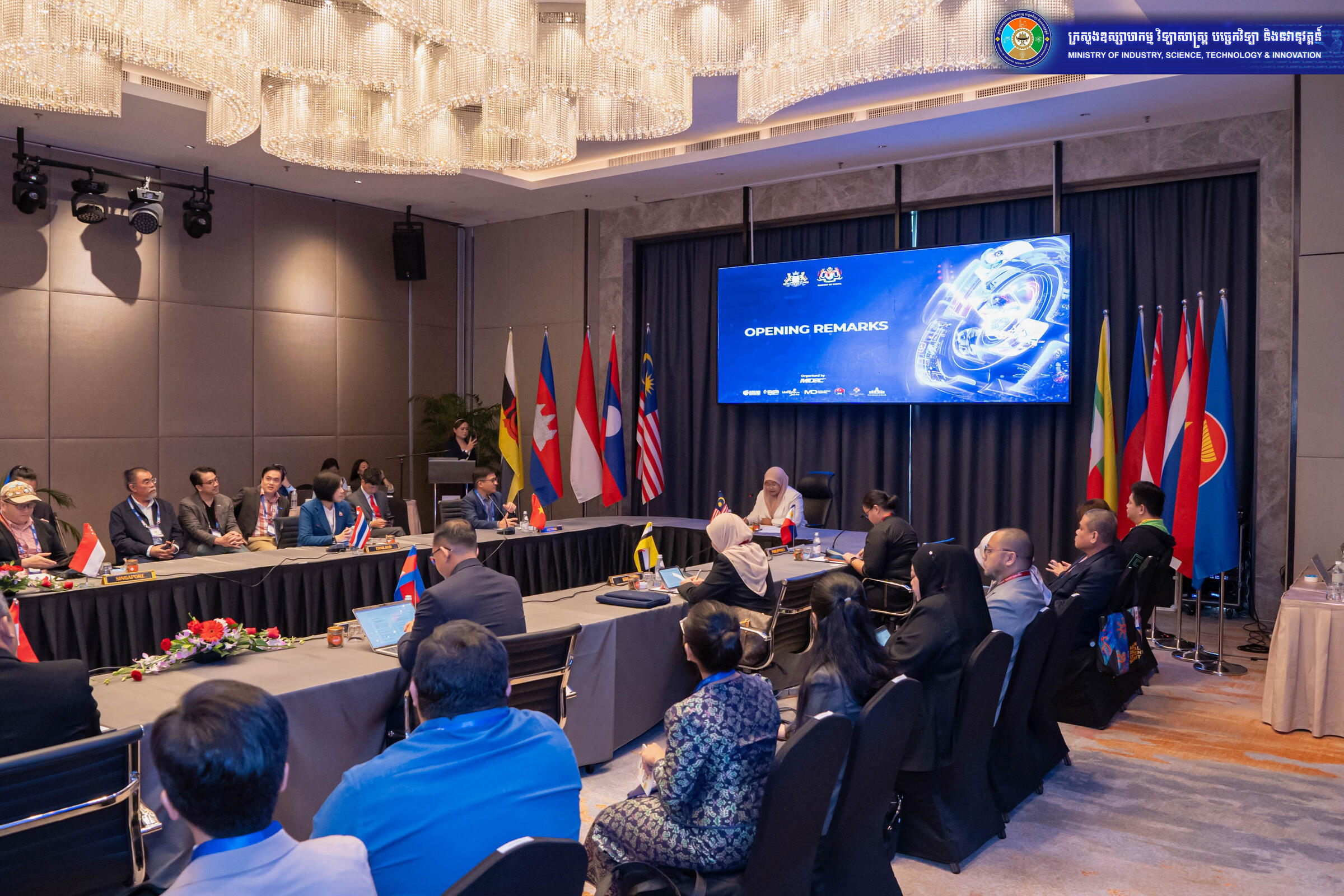 កម្ពុជាប្តេជ្ញាជំរុញការអភិវឌ្ឍឧស្សាហកម្មច្នៃប្រឌិត នៅក្នុងកិច្ចប្រជុំកំពូលមាតិកាឌីជីថលអាស៊ាន