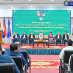 MISTI Holds Training to Strengthen Skills, Improve Efficiency of Factory, Enterprise, and Handicraft Inspections