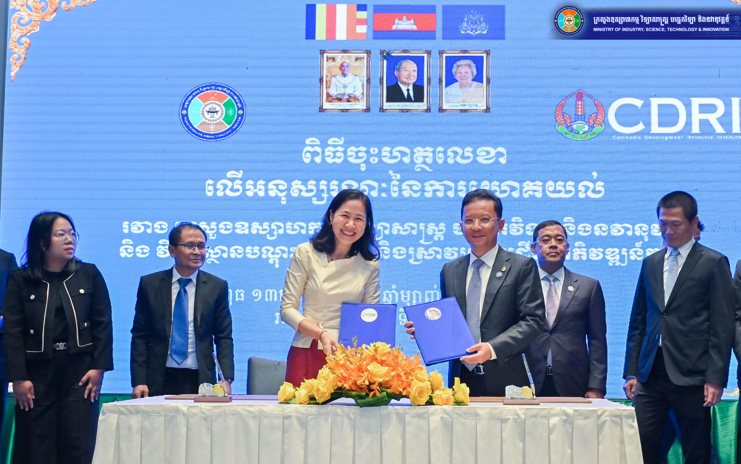 MISTI, CDRI Sign MoU to Strengthen Research in Industry, Science, Technology and Innovation