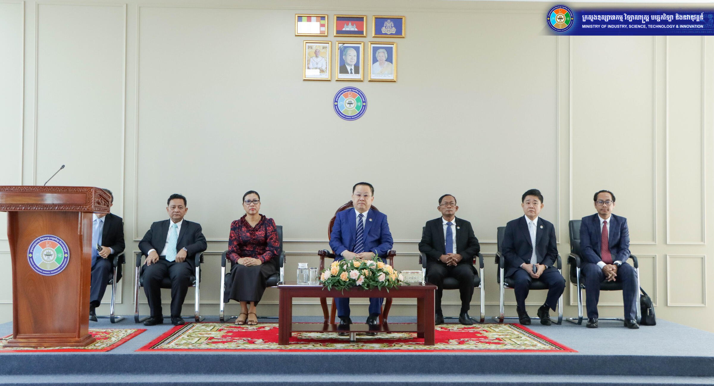 ក្រសួងឧស្សាហកម្មជំរុញការចុះបញ្ជីកម្មសិទ្ធិឧស្សាហកម្ម ដើម្បីគាំទ្រនវានុវត្តន៍ និងឧស្សាហកម្ម ៤.០