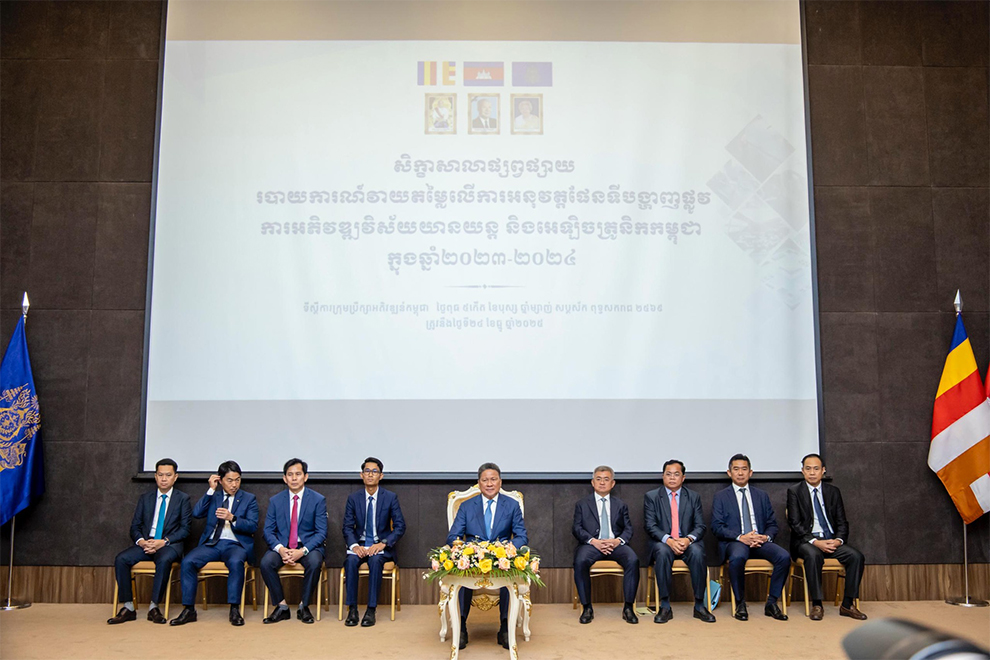 More than 600 investment projects approved by the CDC in 2025