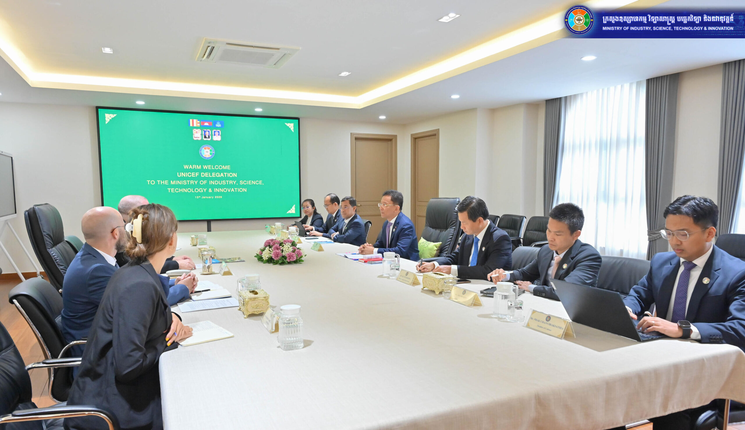 MISTI, UNICEF, UNCDF Finalize Governance for WISE Joint Program to Expand Climate-Resilient Water Services