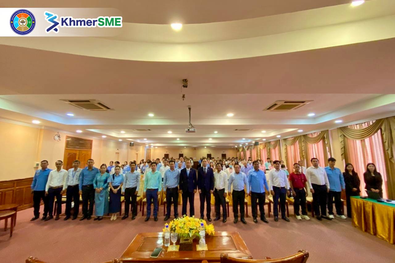 វគ្គបណ្តុះបណ្តាលស្តីពី «ការប្រើប្រាស់ថ្នាលឌីជីថលព័ត៌មាន KhmerSME ការចុះបញ្ជីសហគ្រាស និងការប្រើប្រាស់កូដផលិតផលតាមស្តង់ដារវិស័យសេដ្ឋកិច្ចកម្ពុជា»