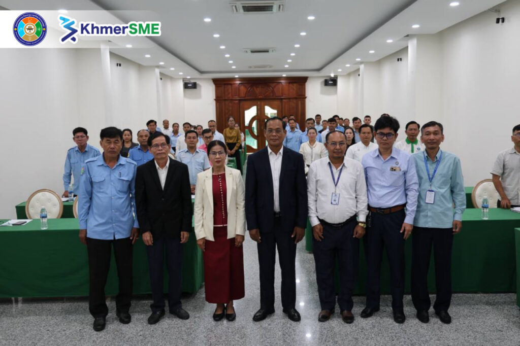 វគ្គបណ្តុះបណ្តាល “ការប្រើប្រាស់ថ្នាលឌីជីថលព័ត៌មាន KhmerSME ការបង្កើនសមត្ថភាព Digitalization និងការប្រើប្រាស់កូដផលិតផល ៥ខ្ទង់”