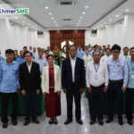 វគ្គបណ្តុះបណ្តាល “ការប្រើប្រាស់ថ្នាលឌីជីថលព័ត៌មាន KhmerSME ការបង្កើនសមត្ថភាព Digitalization និងការប្រើប្រាស់កូដផលិតផល ៥ខ្ទង់”
