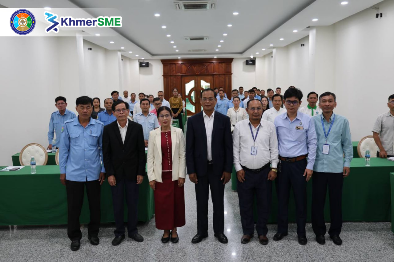 វគ្គបណ្តុះបណ្តាល “ការប្រើប្រាស់ថ្នាលឌីជីថលព័ត៌មាន KhmerSME ការបង្កើនសមត្ថភាព Digitalization និងការប្រើប្រាស់កូដផលិតផល ៥ខ្ទង់”